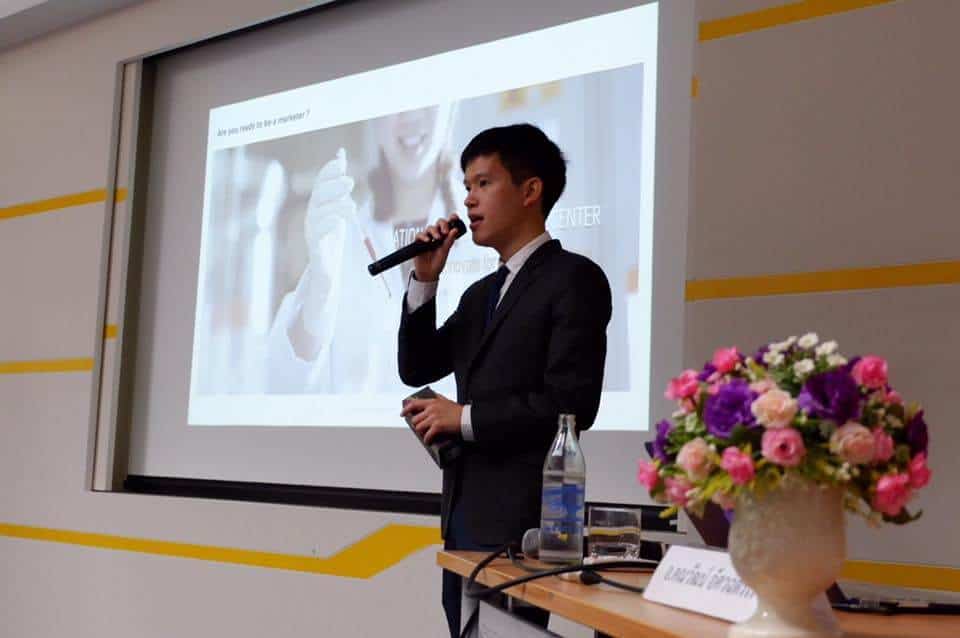 , งานบรรยายพิเศษ เรื่อง Digital Marketing