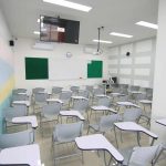 , ลงทะเบียนรับข้อมูลเพิ่มเติม