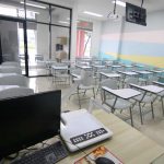 , ลงทะเบียนรับข้อมูลเพิ่มเติม