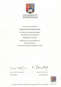 certificate of Chaiyanut Kwankonchim (Pae)