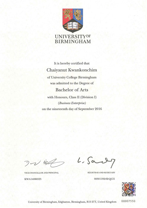 certificate of นายชัยณัฏฐ์ แคว้นคอนฉิม (เป้)