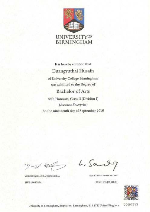 certificate of น.ส.ดวงฤทัย ฮูเซ็น (น้ำฝน)