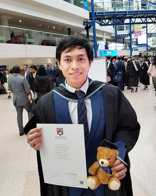 นายชัยณัฏฐ์ แคว้นคอนฉิม (เป้)