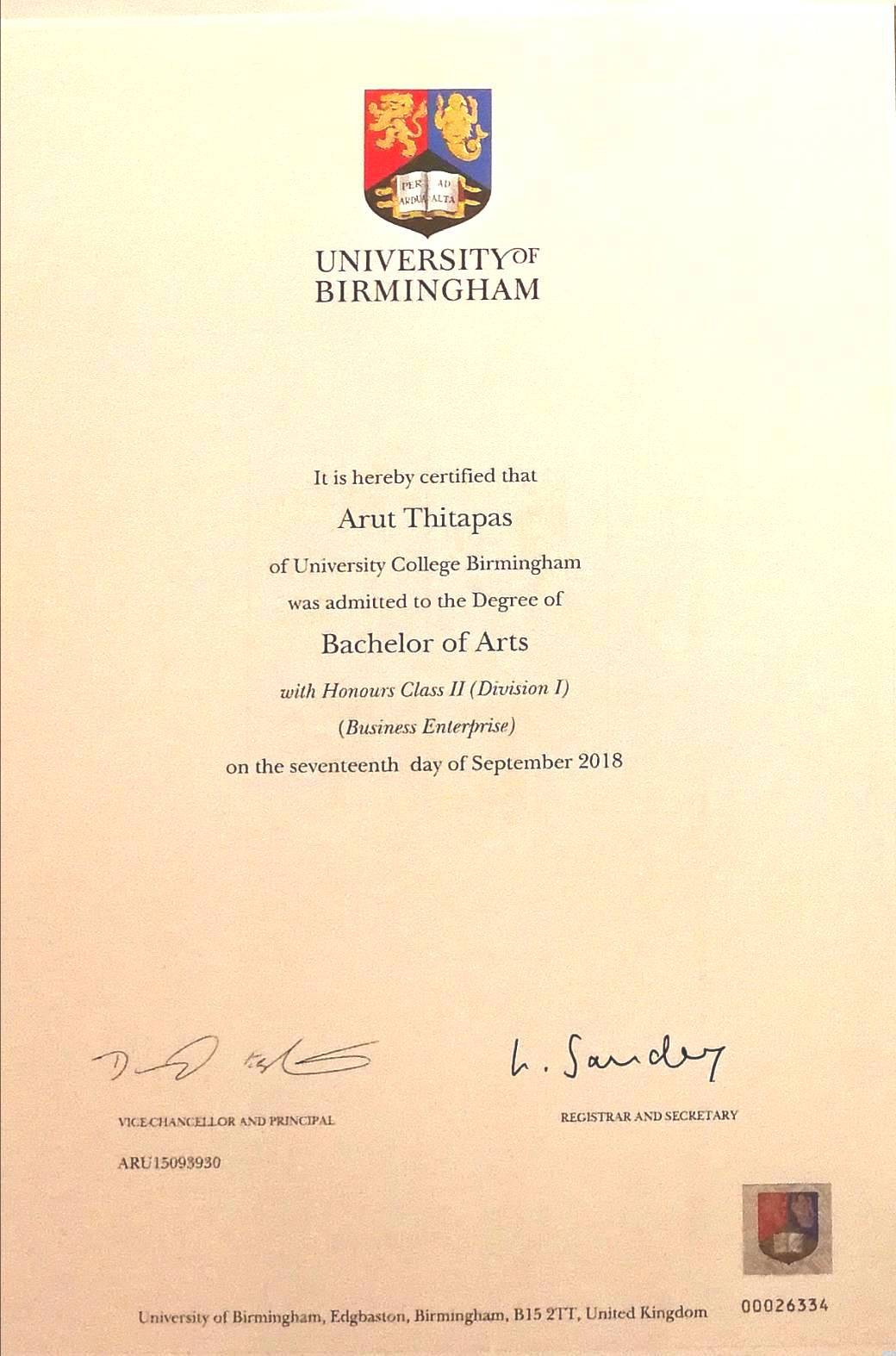 certificate of นายอรุษ ฐิตะภาส (ไอซ์)