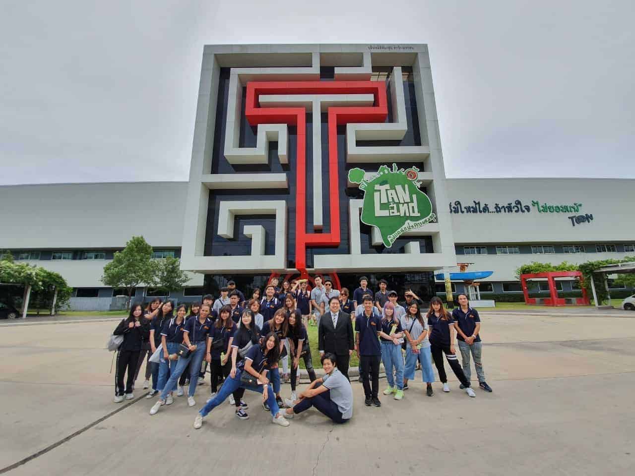 , นักเรียน Finn กับการศึกษาธุรกิจจริงที่โรงงานอิชิตัน จังหวัดอยุธยา