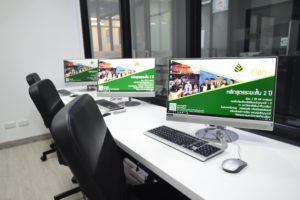 , ภูเก็ต