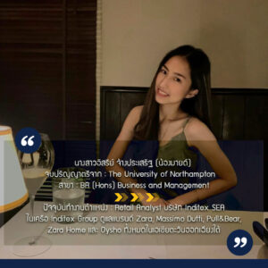 , 🎓ตัวอย่างเด็ก Finn ที่ประสบความสำเร็จในการทำงานกับบริษัทระดับโลก 🌏