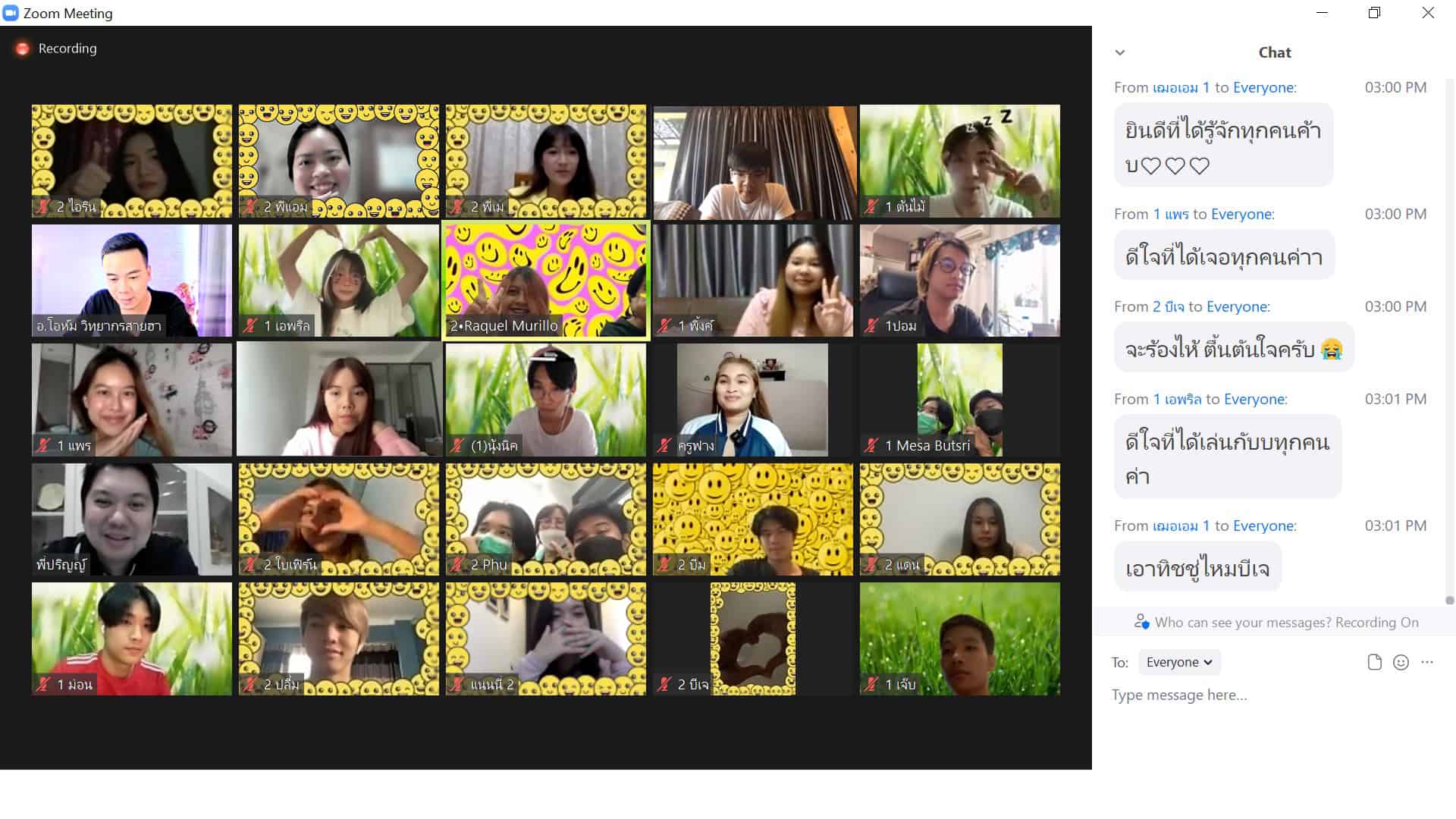 , รับน้องออนไลน์ใครว่าไม่มันส์ !!! จะโหด มันส์ ฮาแค่ไหนมาดูกัน&#8230;