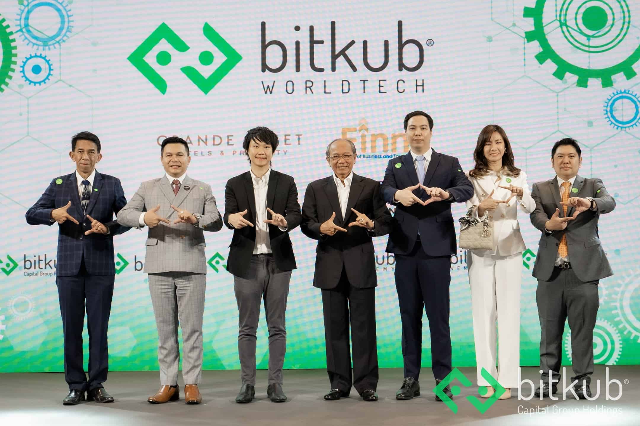 , สถาบัน Finn ผนึกกำลังเป็นพันธมิตรกับ Bitkub World Tech บริษัทร่วมทุนระหว่าง&#8221;กลุ่มทองแตง&#8221; และ &#8220;Bitkub&#8221; เพื่อสร้างศูนย์กลางการเรียนรู้ด้านดิจิทัลและเทคโนโลยีบล็อกเชนสำหรับเด็กไทยเตรียมความพร้อมสู่โลกอนาคต