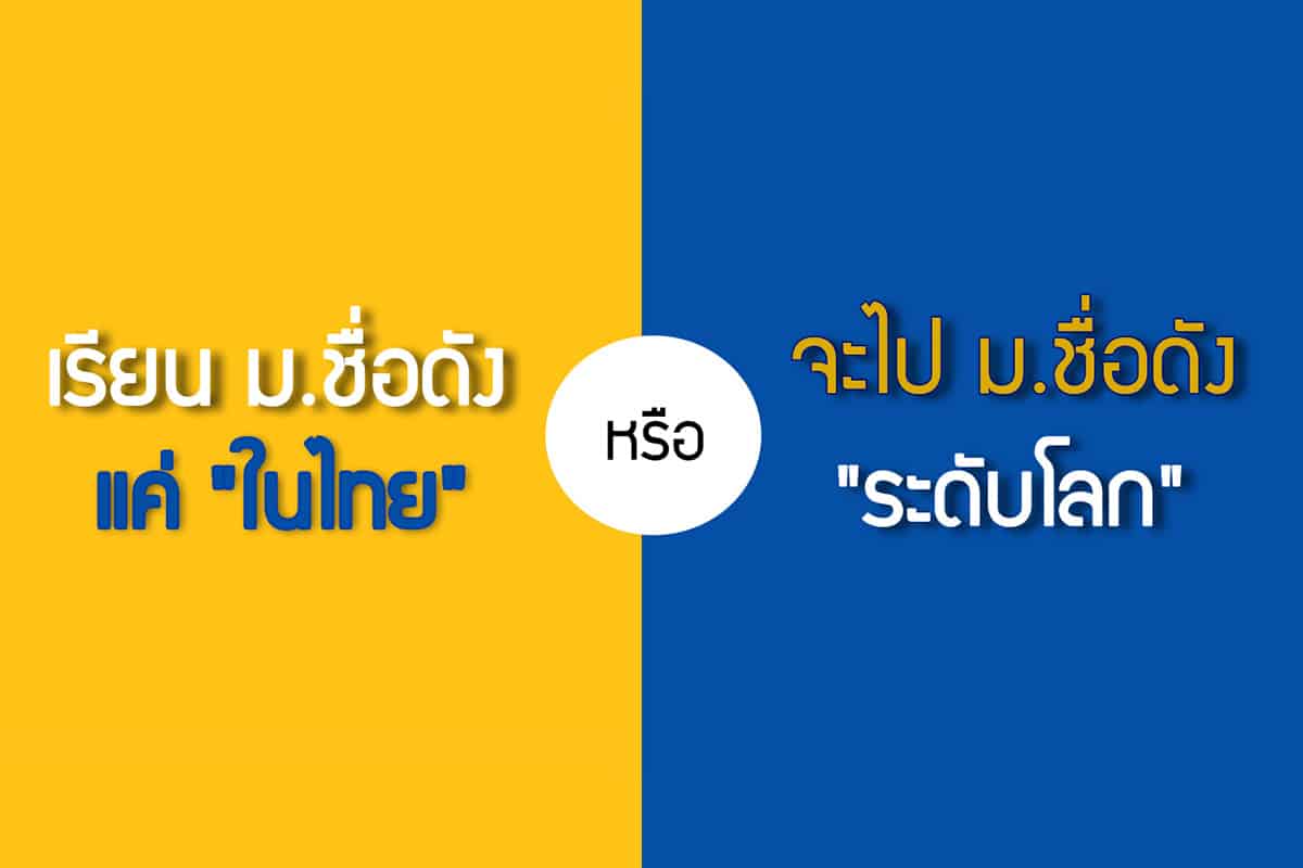 , บทความ