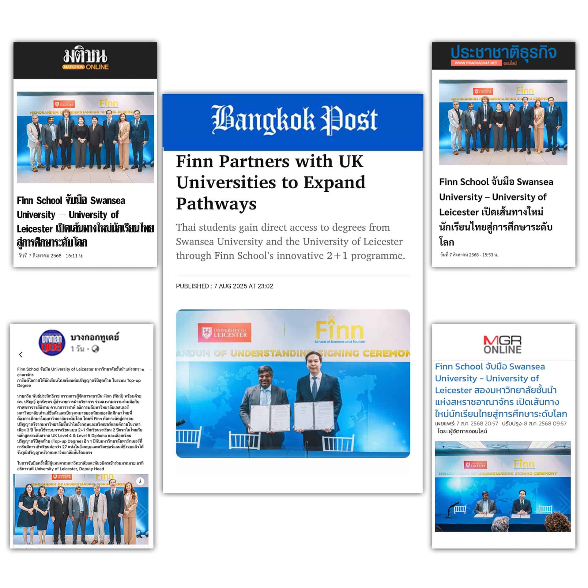 , University of Leicester