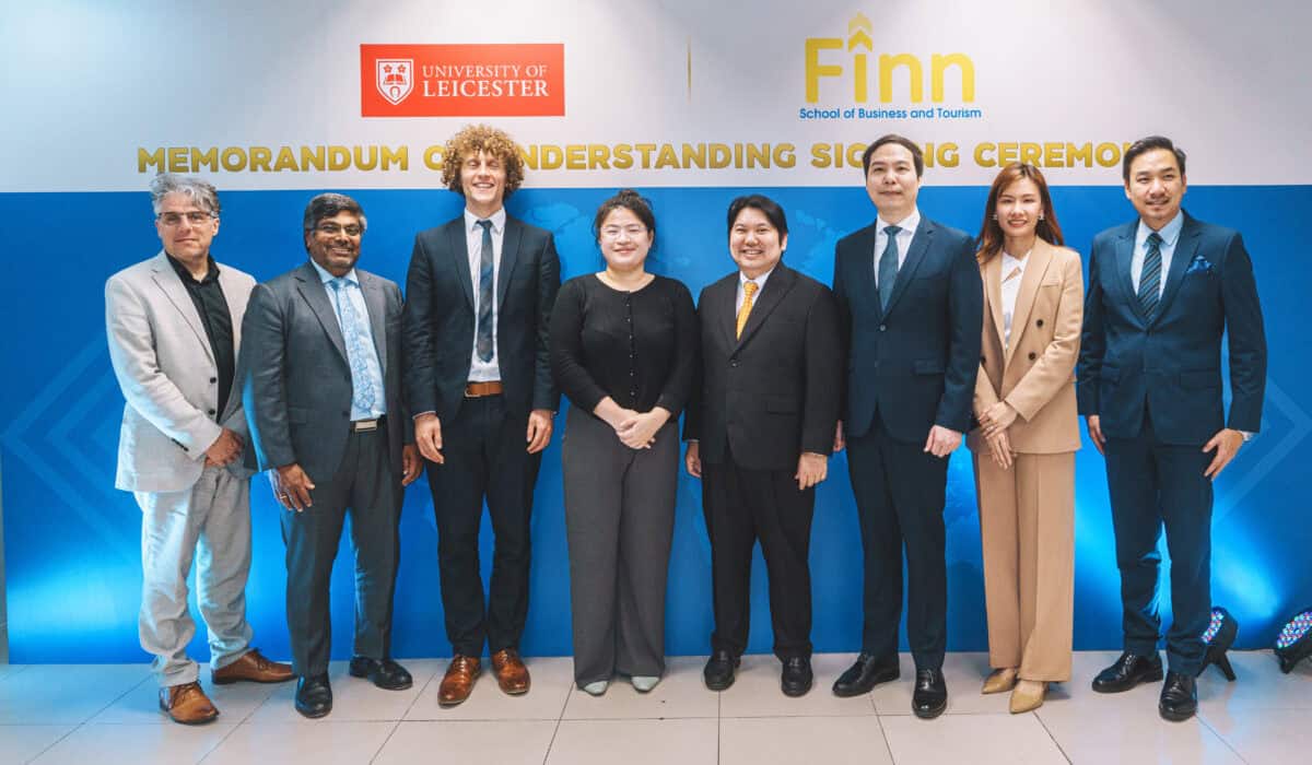 , บทความ