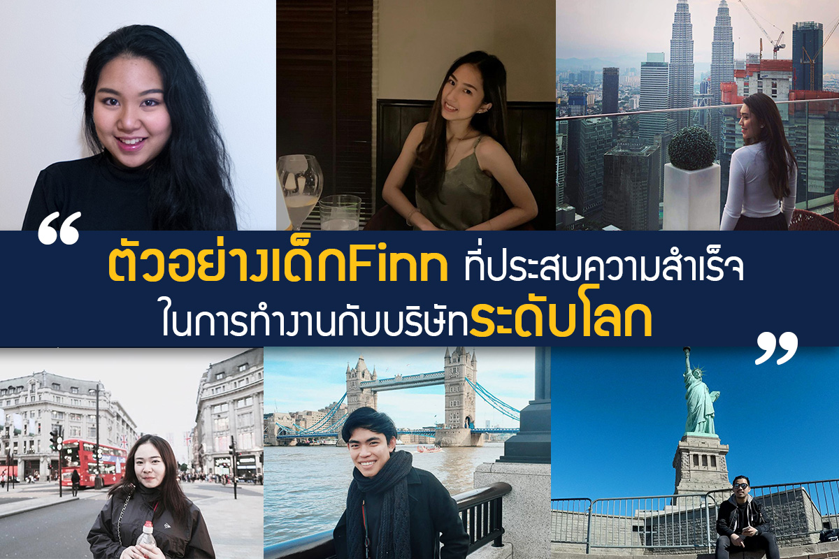 , บทความ