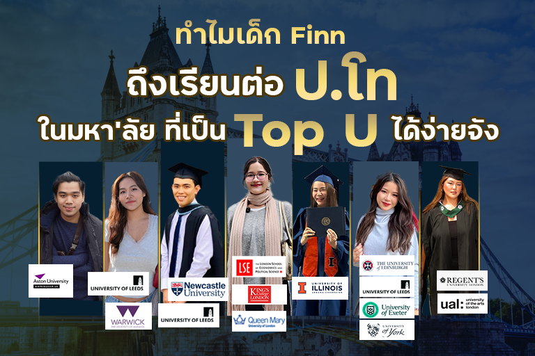 , บทความ
