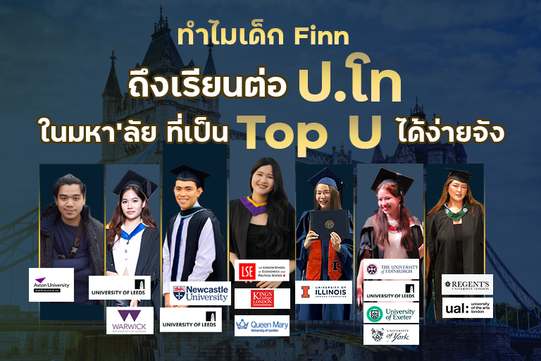 , บทความ